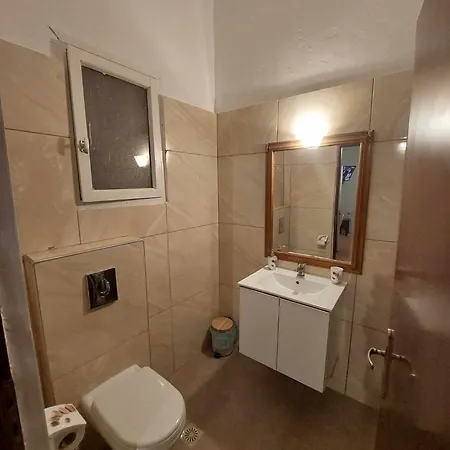Apartman Lacasadirigas *